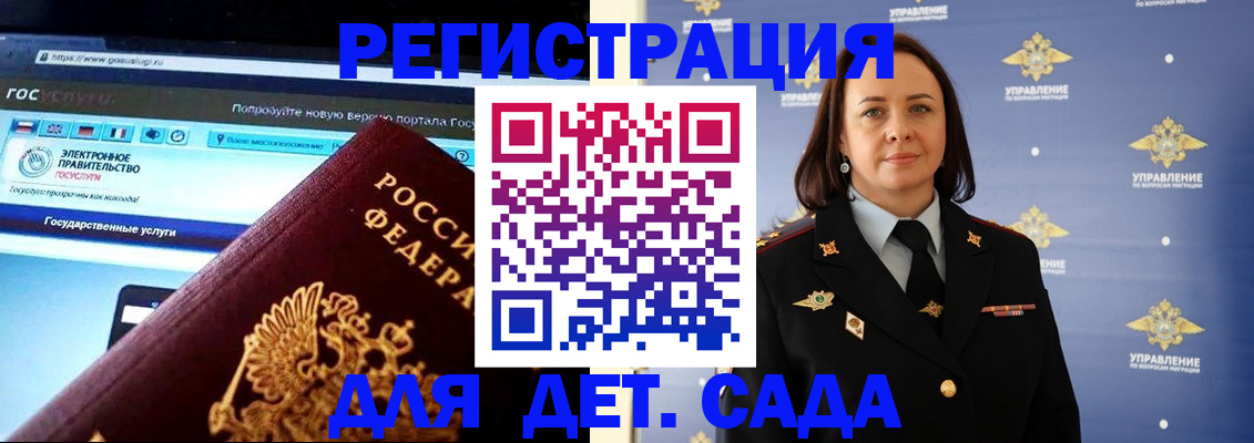 пропишу в квартире в Красновишерске